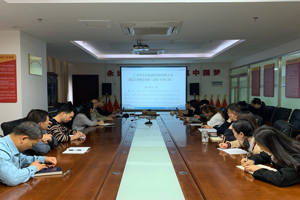 河池_副本 河池_副本