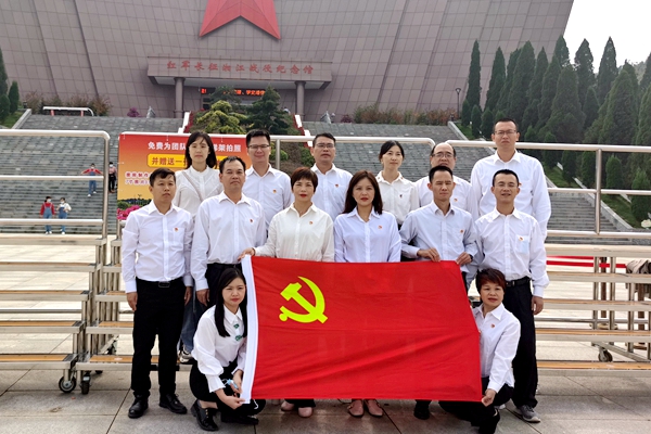 中小擔(dān)保賀州分公司黨支部開展“學(xué)黨史 對(duì)黨忠誠” 主題黨日活動(dòng)