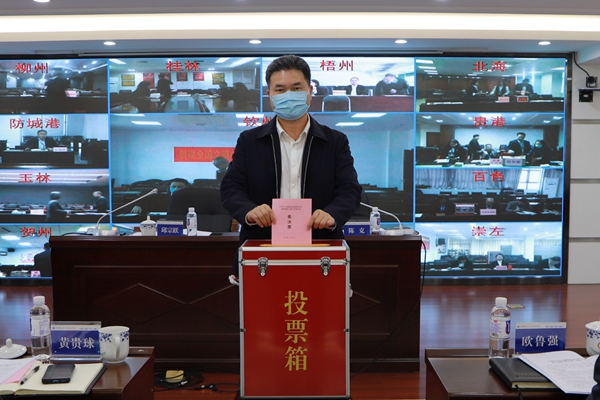 職代會(huì)3_600 職代會(huì)3_600